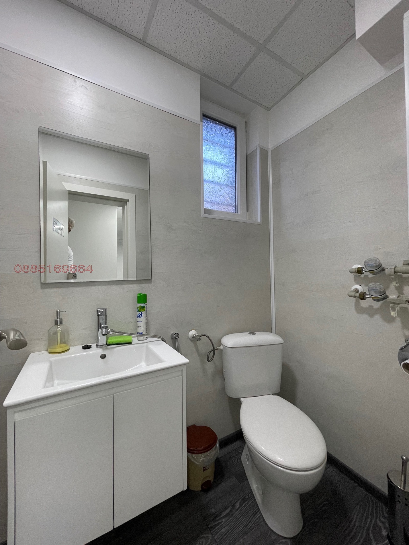 ������� ���������� | Imot.bg � ����������� 12