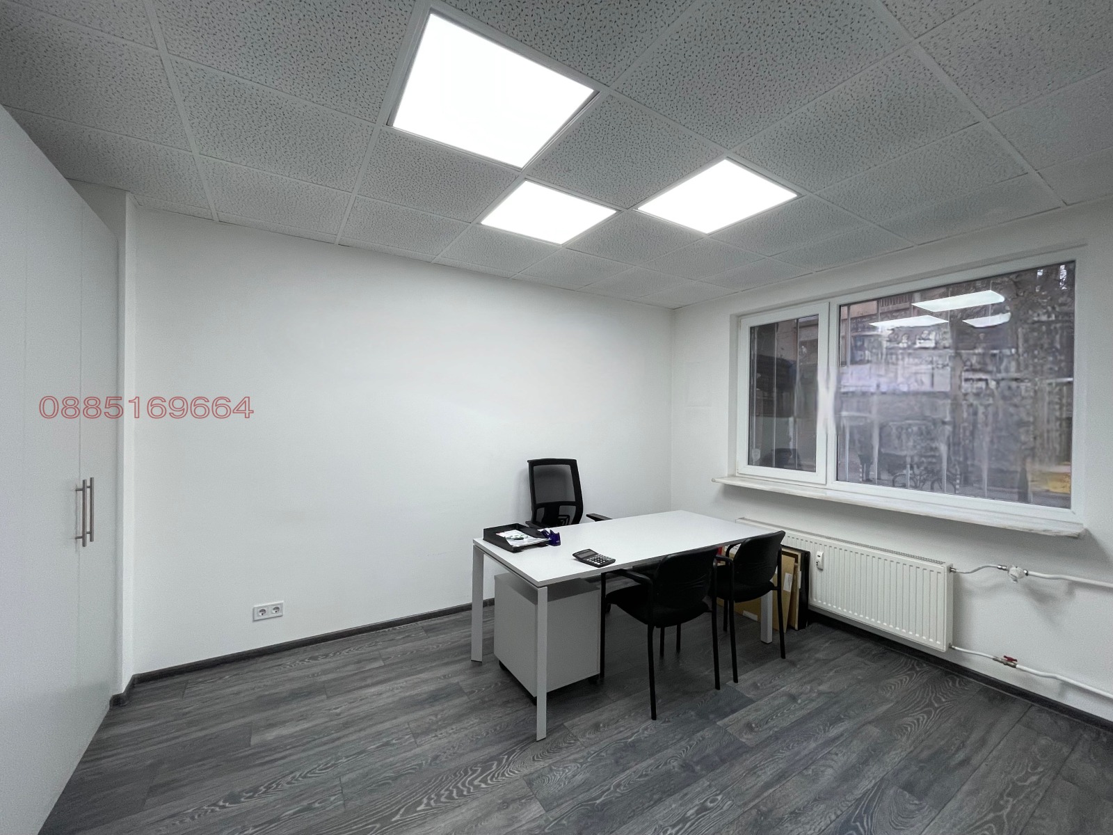 ������� ���������� | Imot.bg � ����������� 3