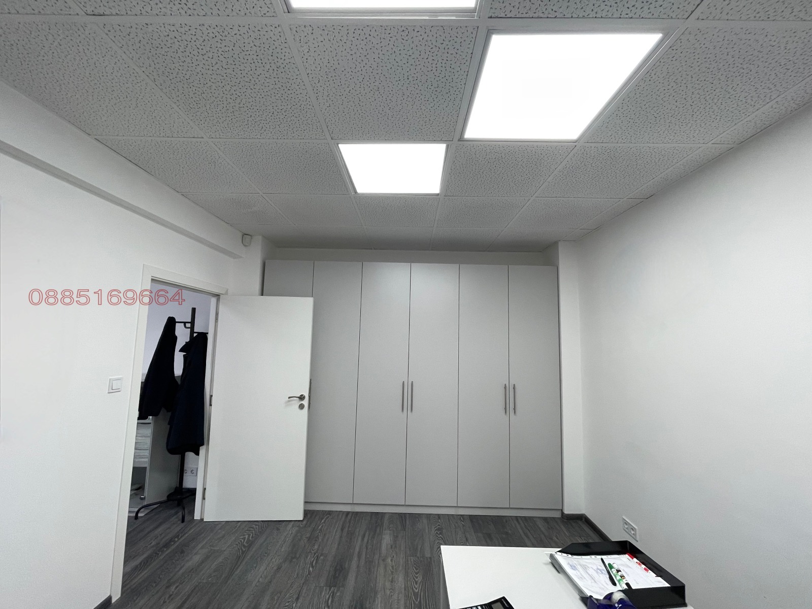 ������� ���������� | Imot.bg � ����������� 4