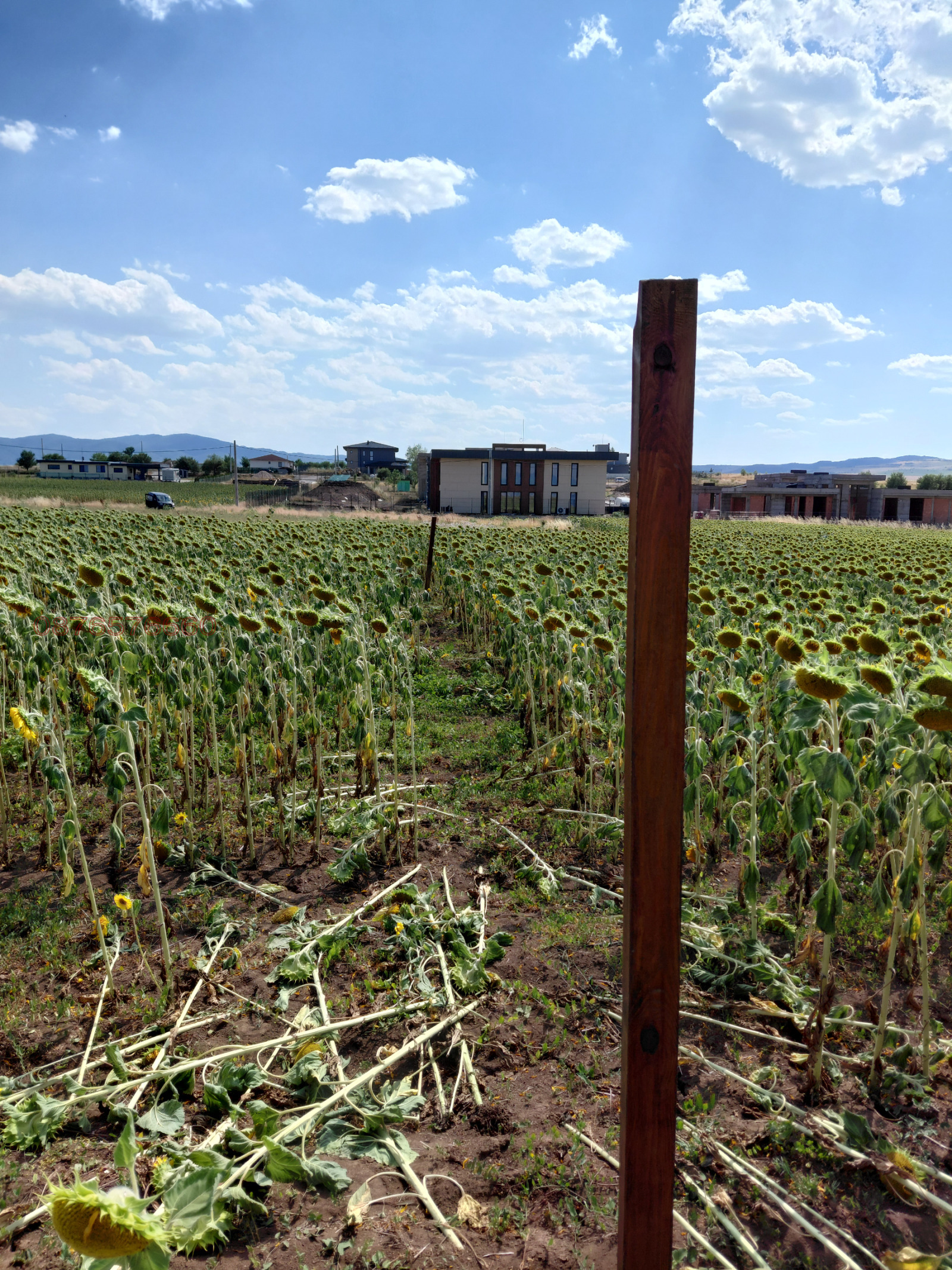 ������� ������ | Imot.bg � ����������� 5