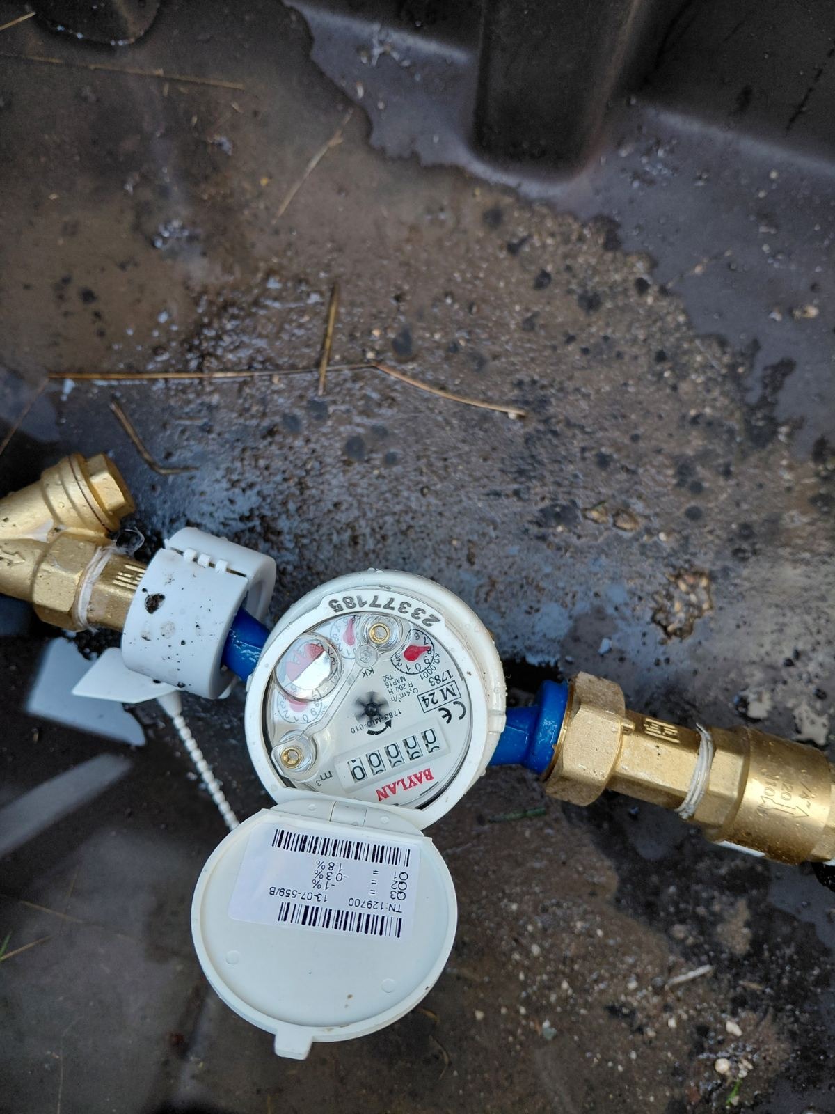 ������� ������ | Imot.bg � ����������� 6