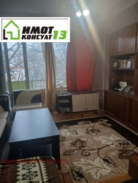 ������� 2-����� | Imot.bg � ����� ������ 2