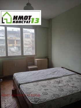 ������� 2-����� | Imot.bg � ����� ������ 3