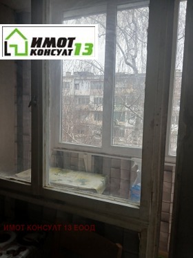 ������� 2-����� | Imot.bg � ����� ������ 6