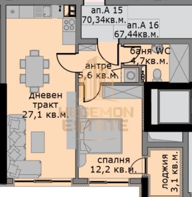 Продава 2-стаен, град Варна