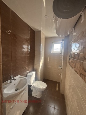 ������� 2-����� | Imot.bg � ����� ������ 6