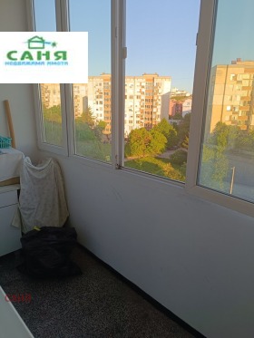  3- | Imot.bg    4