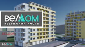 Продажба на имоти в Гранд Мол, град Варна — страница 5 - изображение 10 