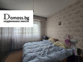 ������� 4-����� | Imot.bg � ����� ������ 3