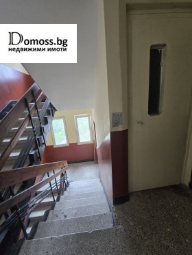 ������� 4-����� | Imot.bg � ����� ������ 16