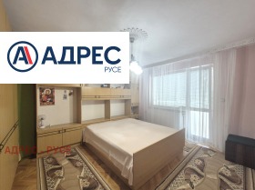 ������� 4-����� | Imot.bg � ����� ������ 8