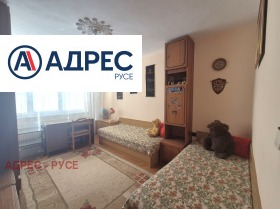 ������� 4-����� | Imot.bg � ����� ������ 9