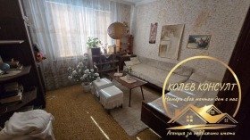 ������� ���� | Imot.bg � ����� ������ 12