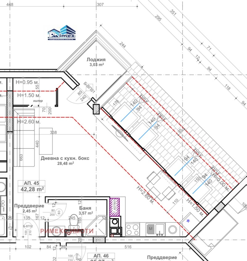Satılık  Stüdyo Sofia , Ovça kupel 1 , 47 metrekare | 94174912