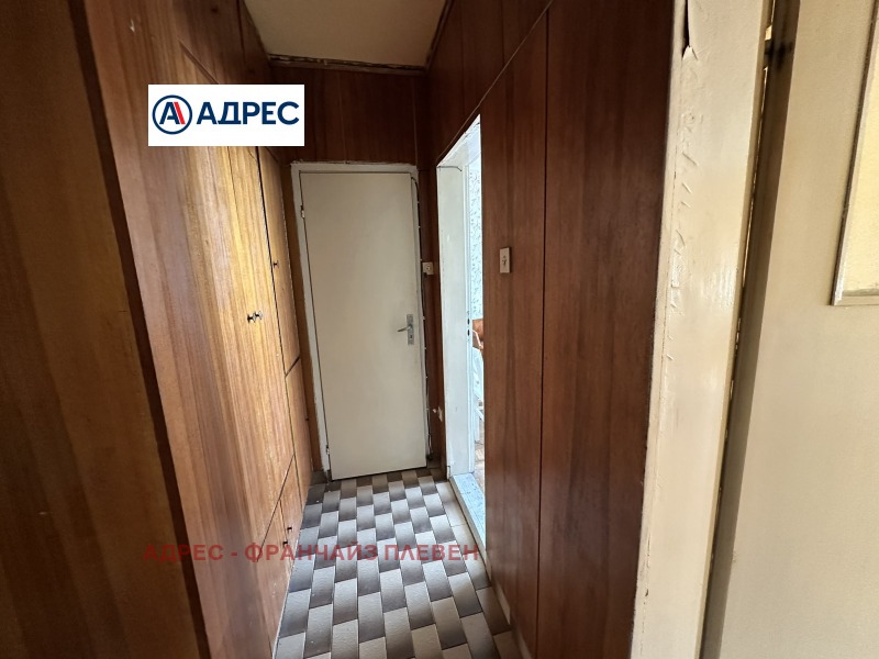 Till salu  Studio Pleven , 9-ti kvartal , 47 kvm | 42977427 - bild [3]