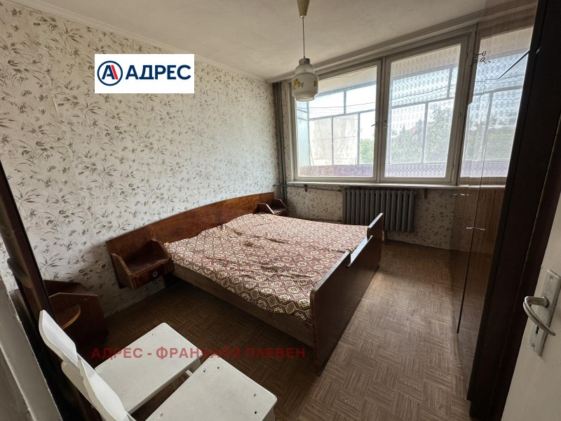 Till salu  Studio Pleven , 9-ti kvartal , 47 kvm | 42977427 - bild [2]