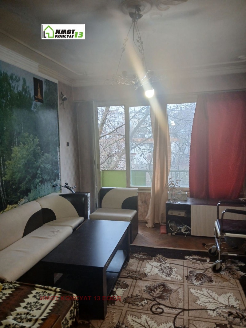 Продава 2-СТАЕН, гр. Плевен, Сторгозия