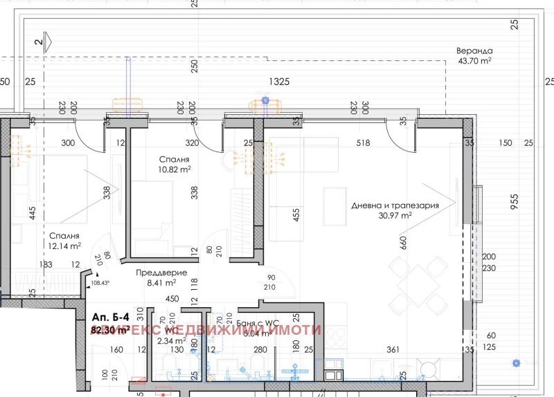 En venta  2 dormitorios Plovdiv , Jristo Smirnenski , 104 metros cuadrados | 76225222 - imagen [4]