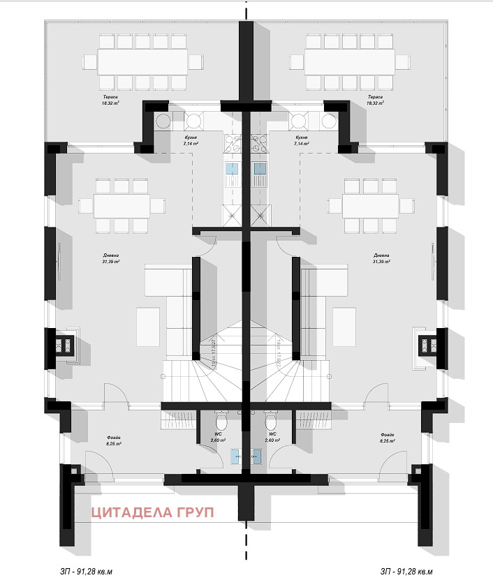 Продава КЪЩА, с. Герман, област София-град, снимка 9 - Къщи - 48039681