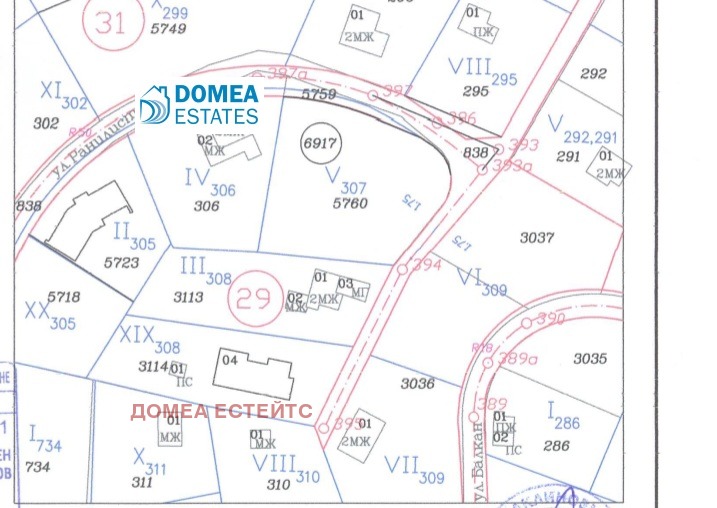 Продава ПАРЦЕЛ, гр. София, с. Панчарево, снимка 3 - Парцели - 52201732