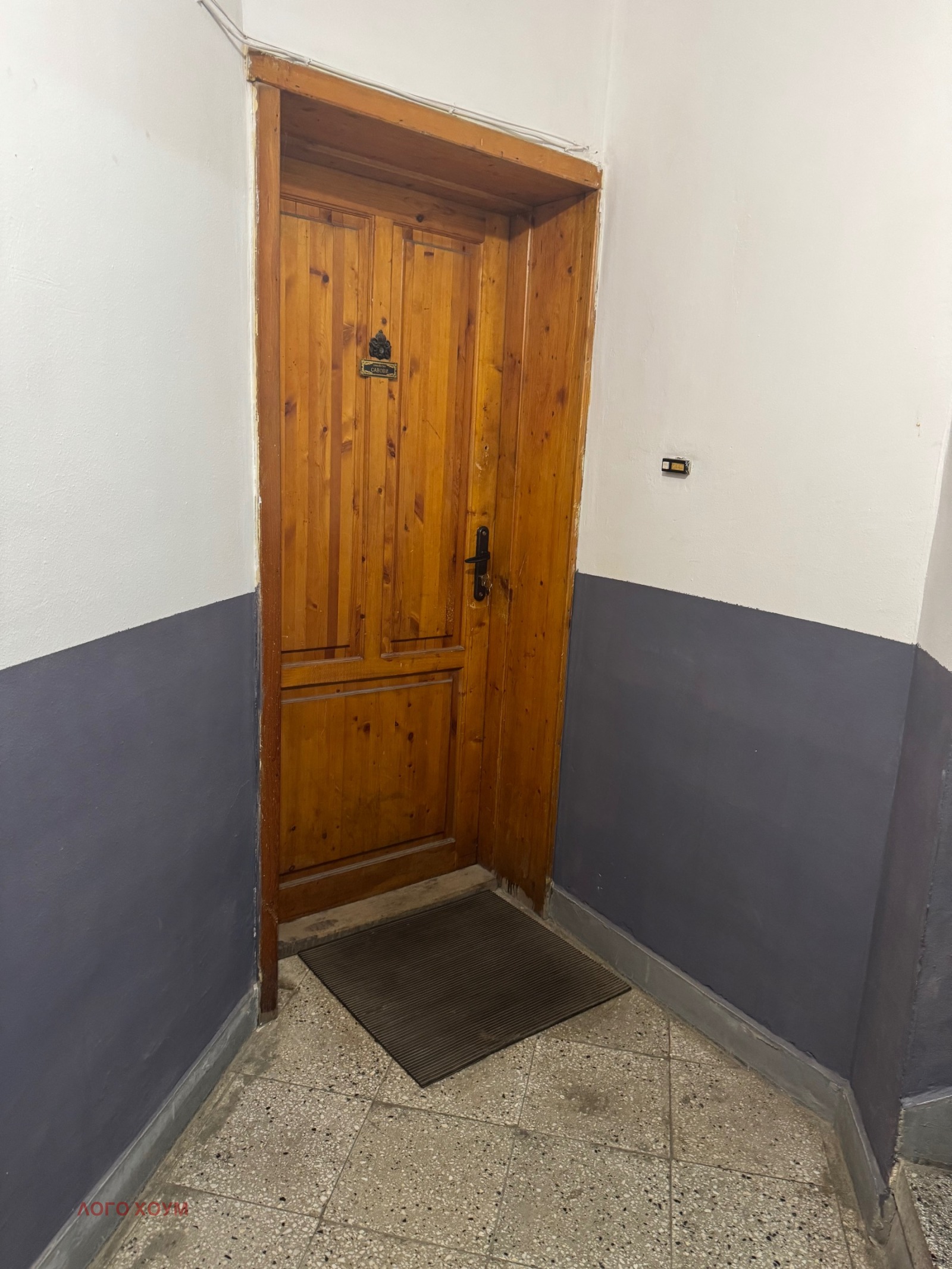 Продава 4-СТАЕН, гр. Варна, ВИНС-Червен площад, снимка 10 - Апартаменти - 55964992