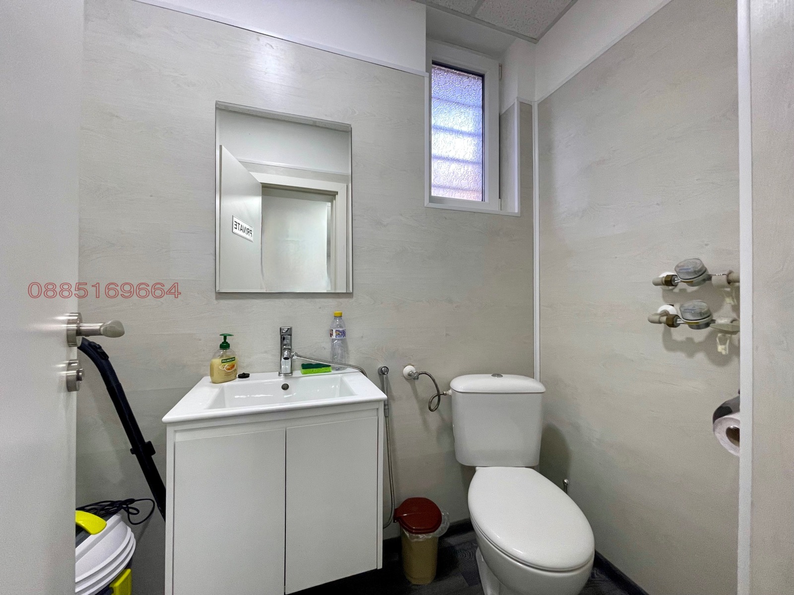 Продава МНОГОСТАЕН, гр. София, Оборище, снимка 6 - Апартаменти - 53484306