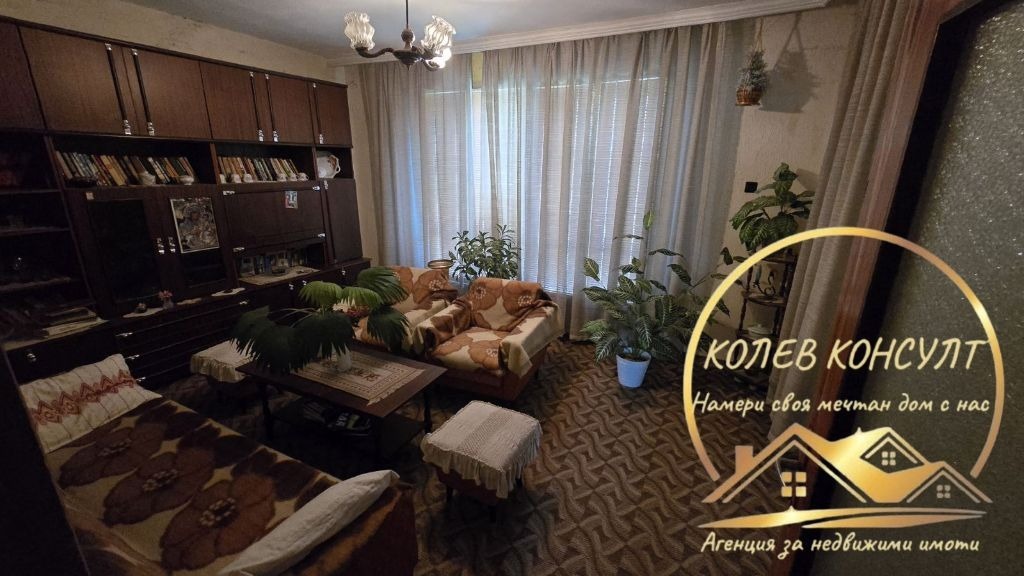 Продава КЪЩА, гр. Димитровград, област Хасково, снимка 13 - Къщи - 54373261