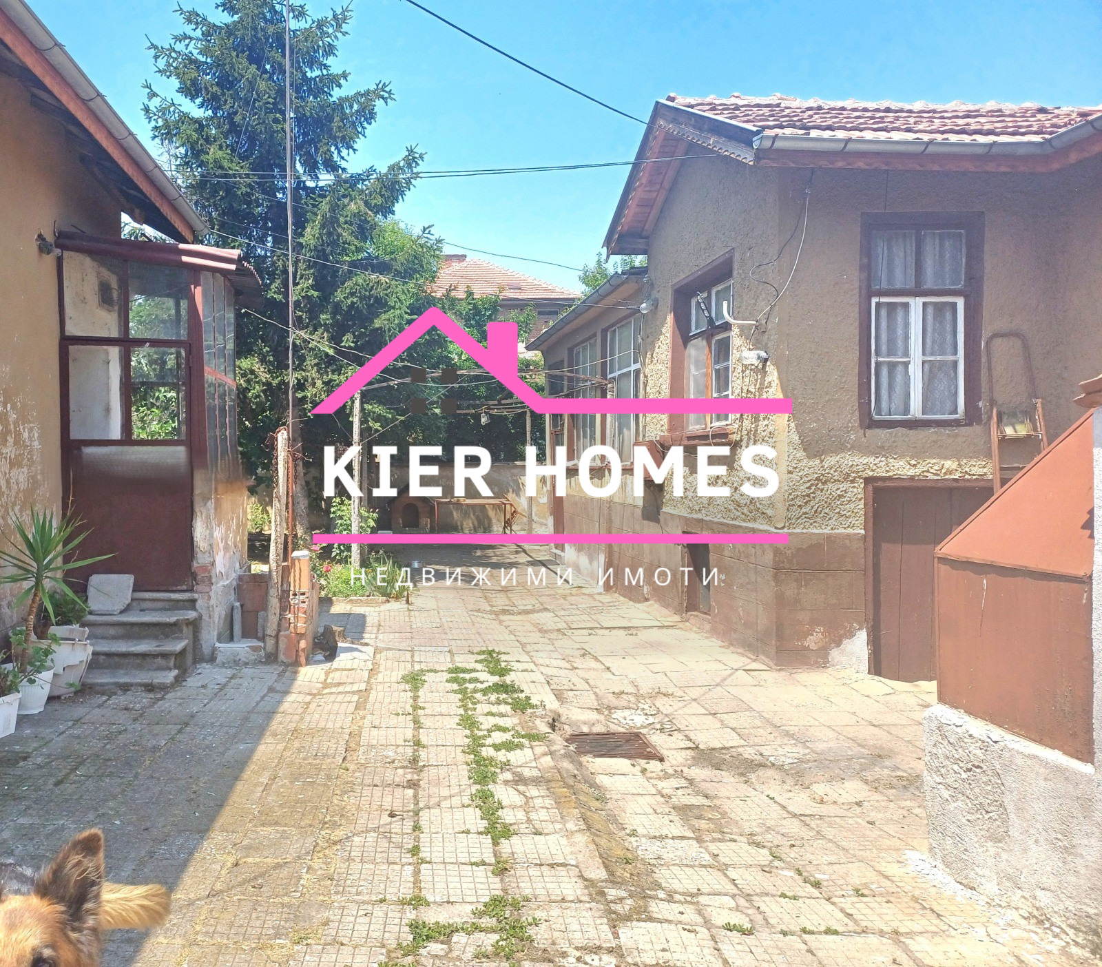 Продава КЪЩА, гр. Харманли, област Хасково, снимка 3 - Къщи - 54997722