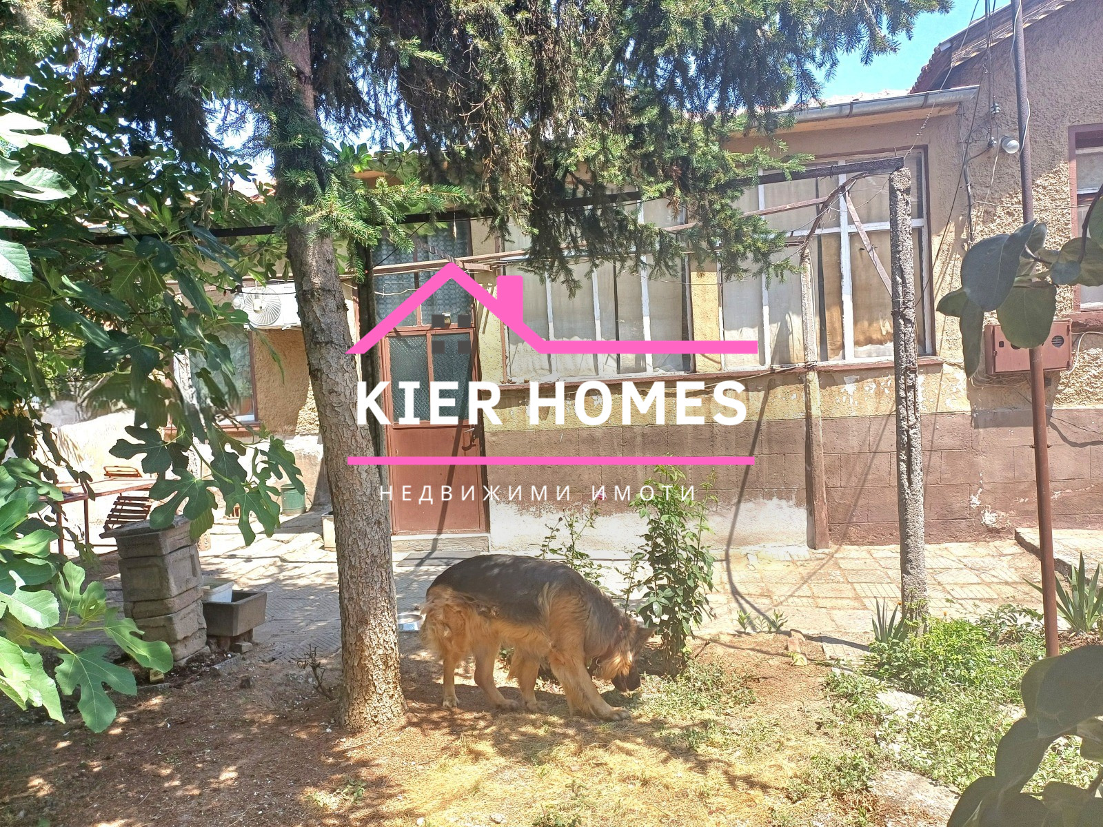 Продава КЪЩА, гр. Харманли, област Хасково, снимка 7 - Къщи - 54997722