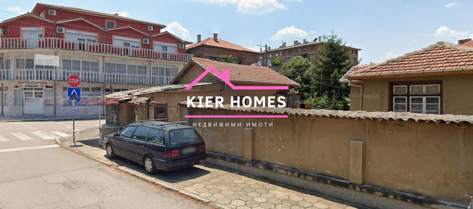 Продава КЪЩА, гр. Харманли, област Хасково, снимка 6 - Къщи - 54997722