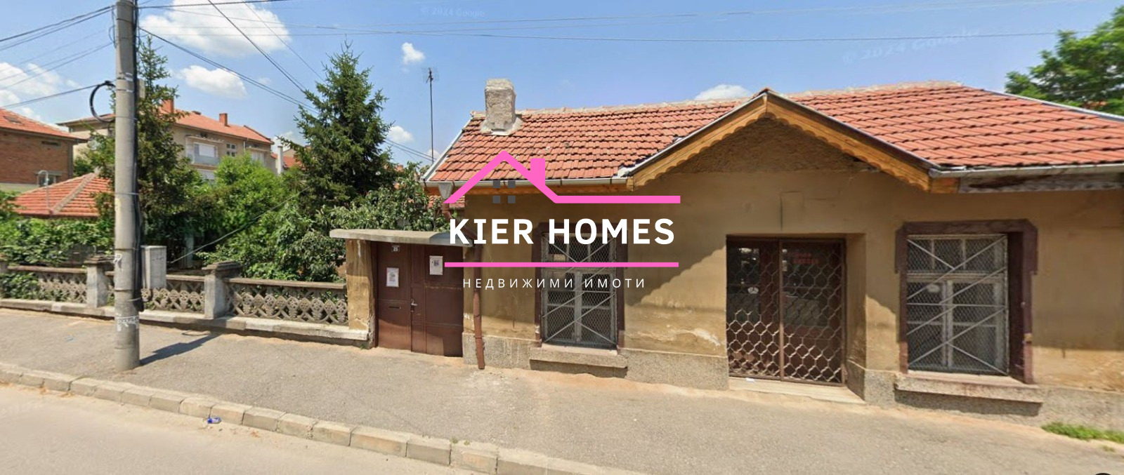 Продава КЪЩА, гр. Харманли, област Хасково, снимка 2 - Къщи - 54997722