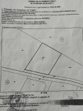 Продава ПАРЦЕЛ, с. Хераково, област София област, снимка 7