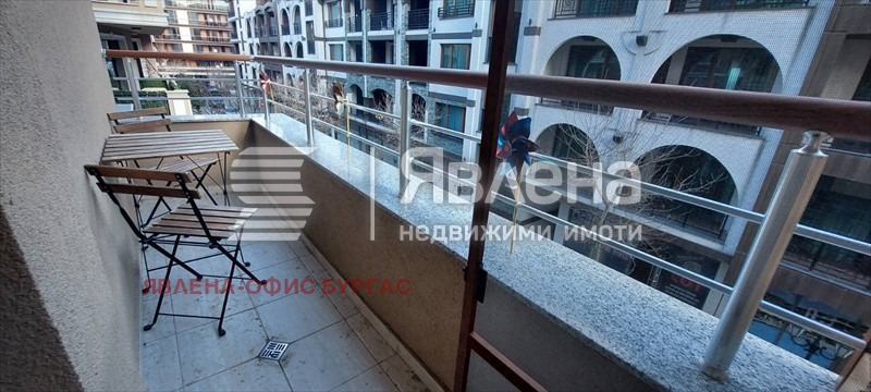 ������� 2-����� | Imot.bg � ����������� 8