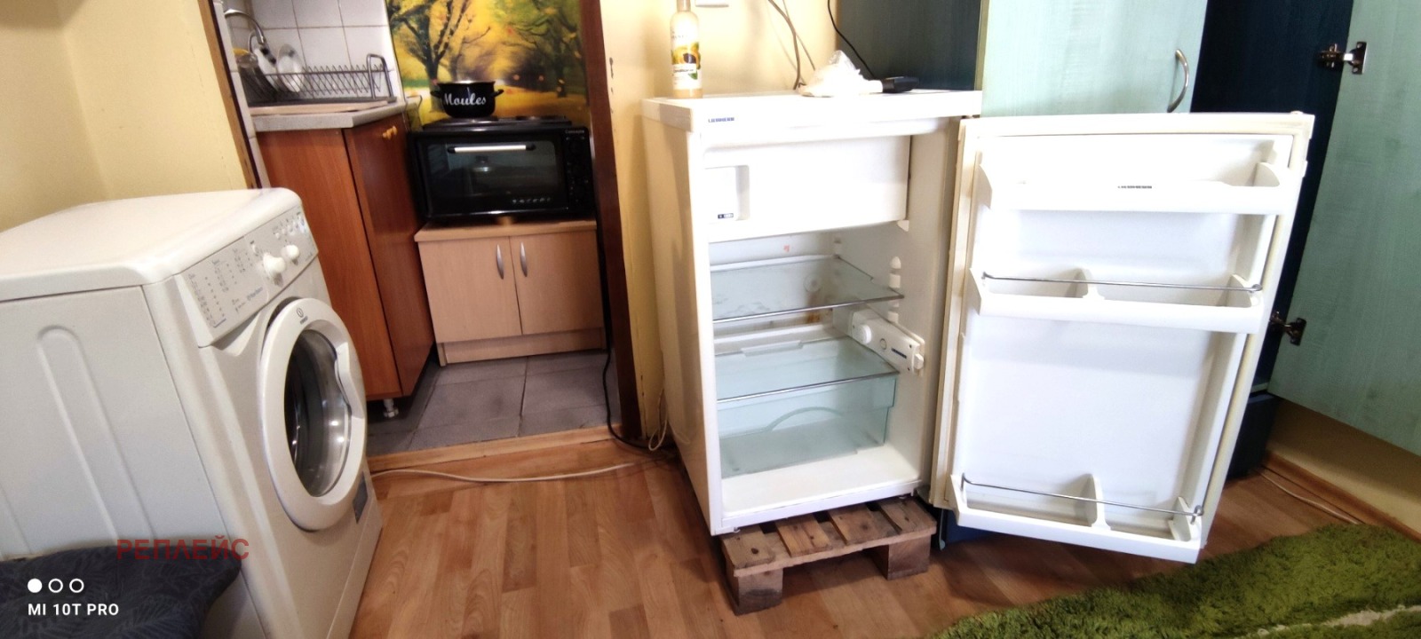 ������� 1-����� | Imot.bg � ����������� 6