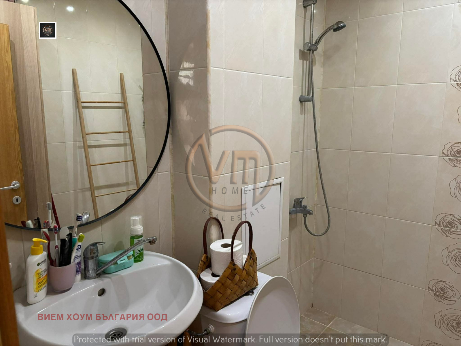 ������� 2-����� | Imot.bg � ����������� 12