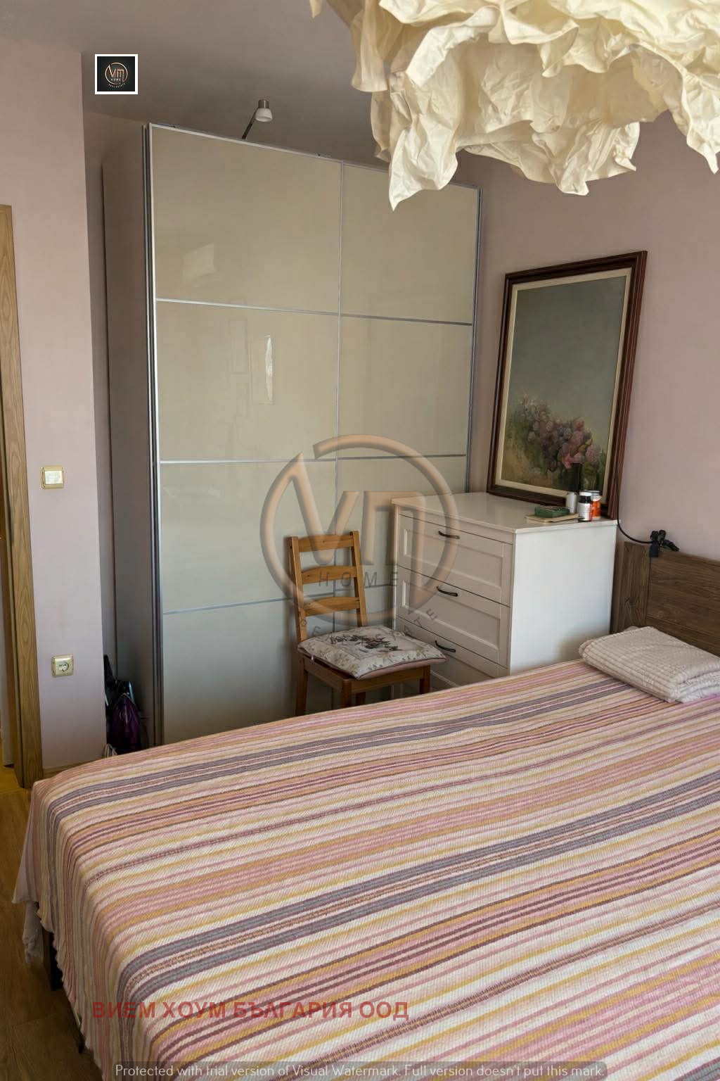 ������� 2-����� | Imot.bg � ����������� 7