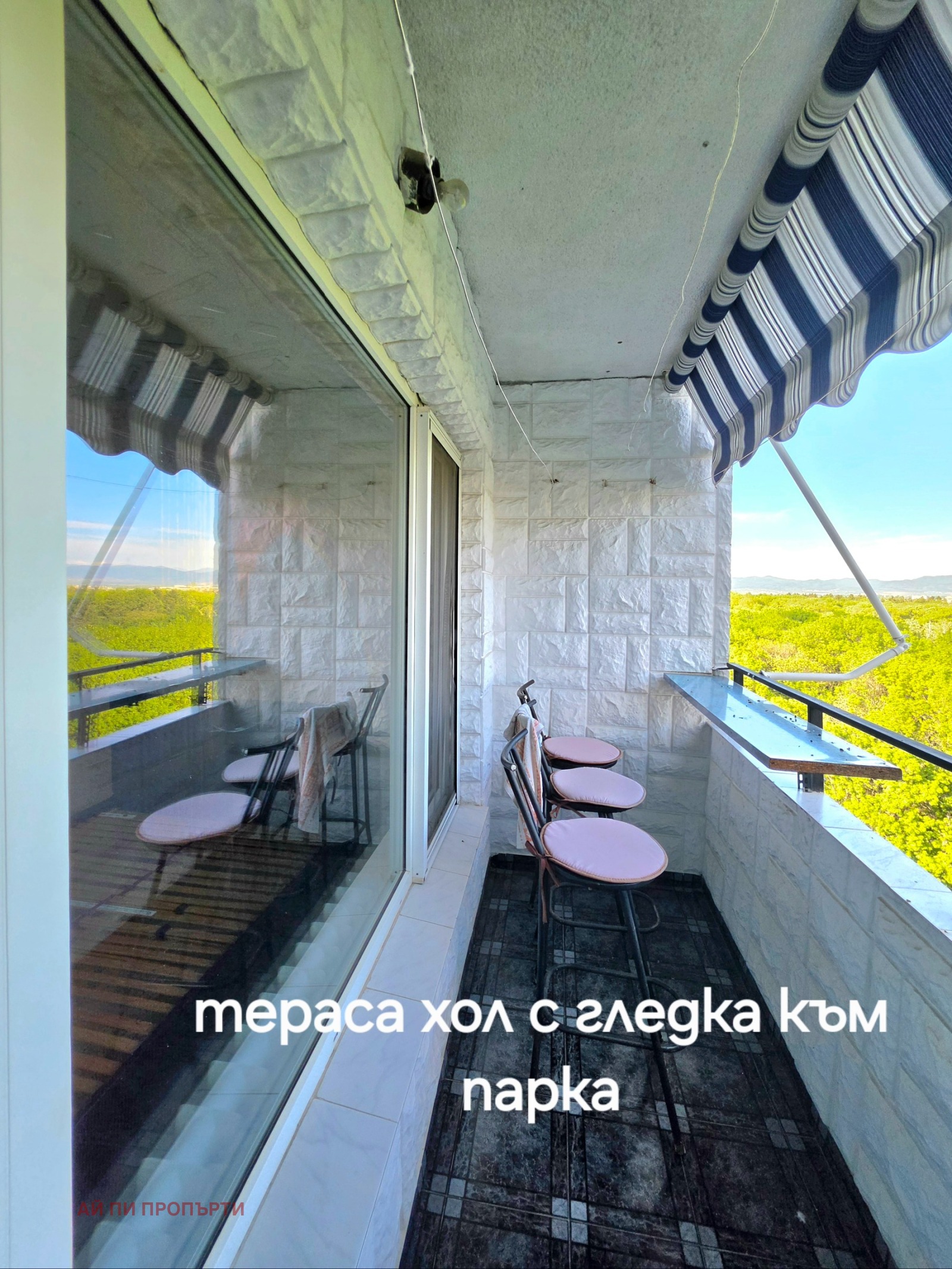 ������� 2-����� | Imot.bg � ����������� 4