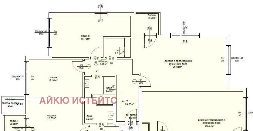 ������� 3-����� | Imot.bg � ����������� 6