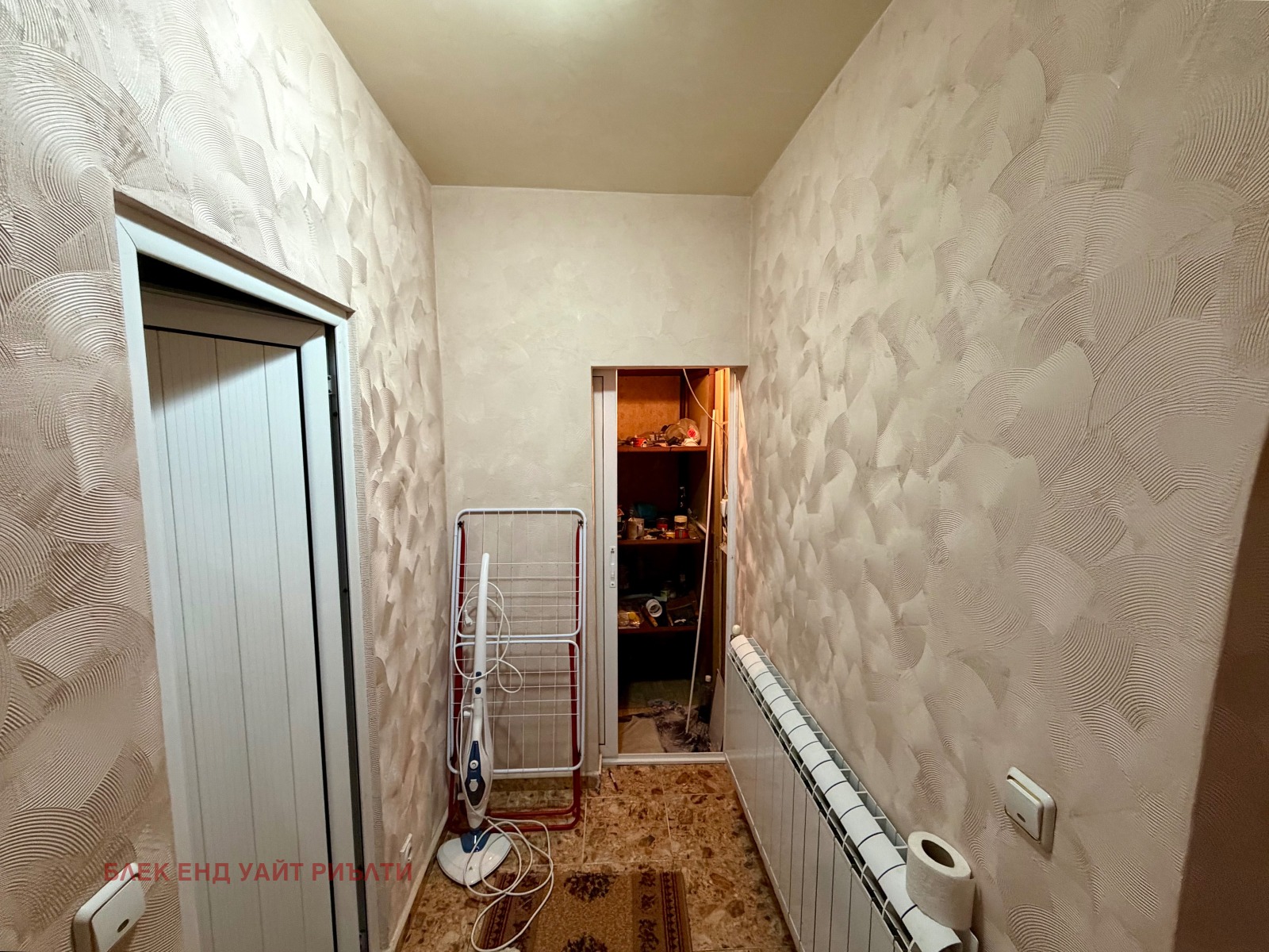 ������� 3-����� | Imot.bg � ����������� 13