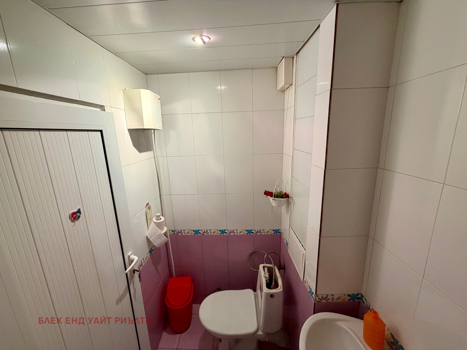 ������� 3-����� | Imot.bg � ����������� 7