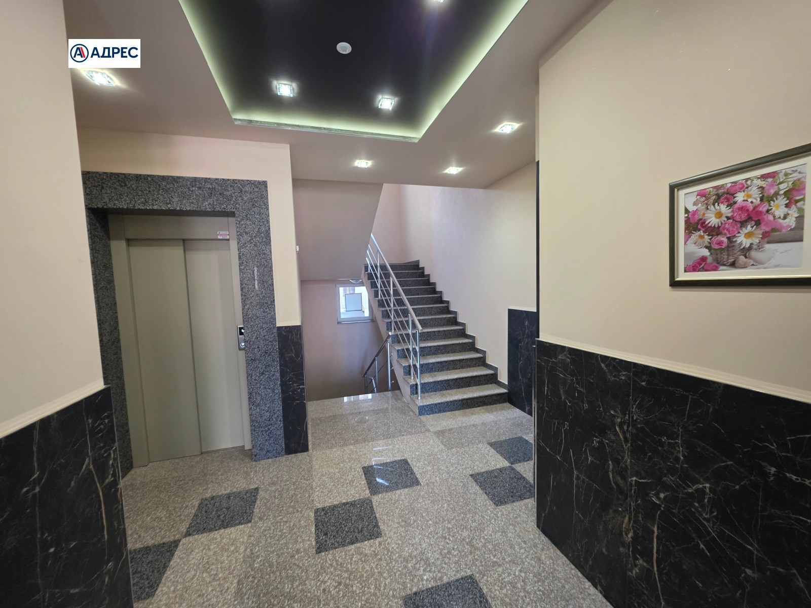 ������� 3-����� | Imot.bg � ����������� 8