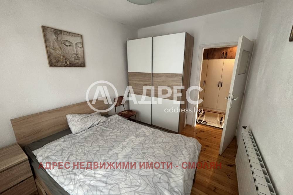 ������� 3-����� | Imot.bg � ����������� 1