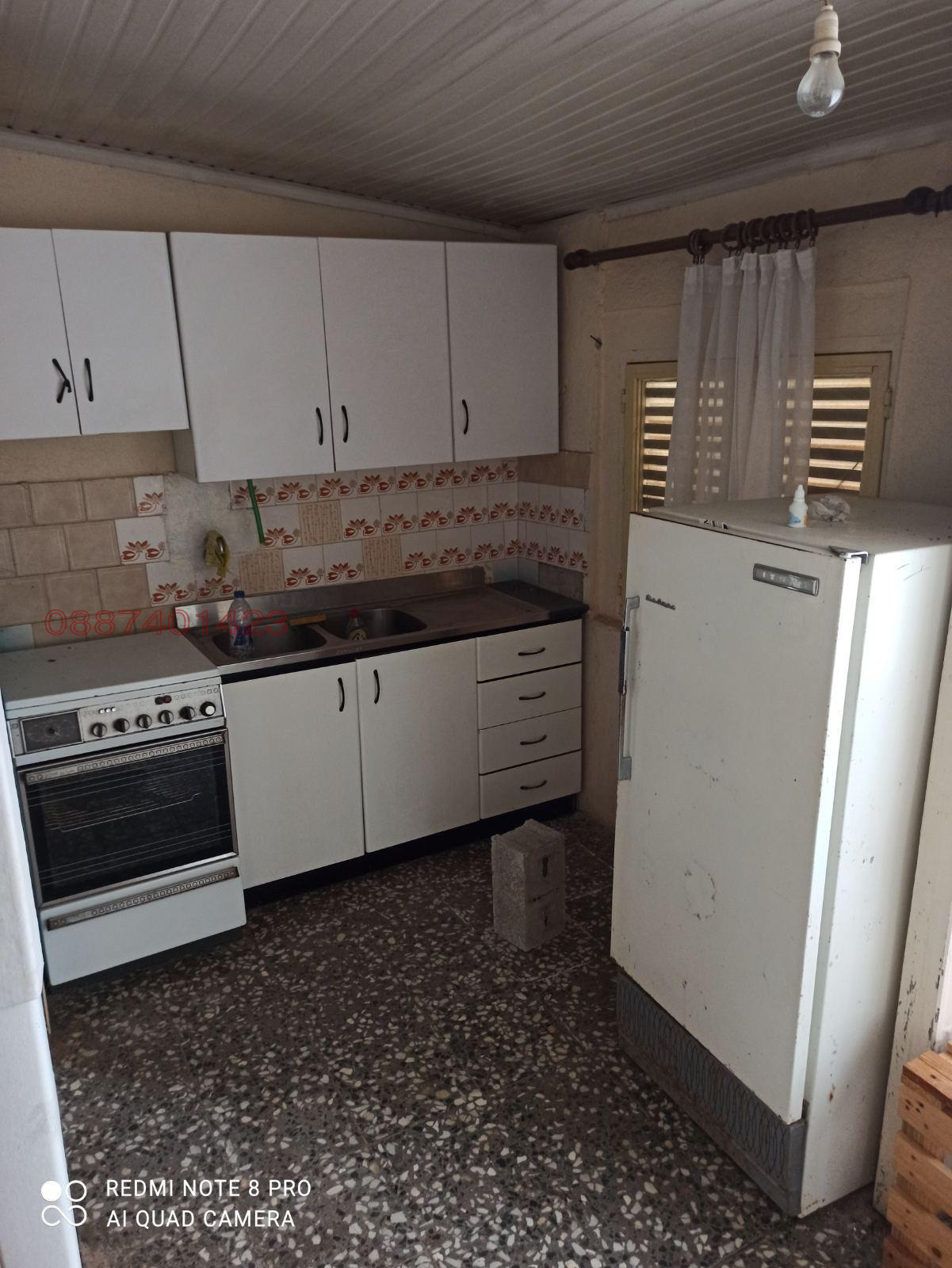 ������� ���� | Imot.bg � ����������� 17