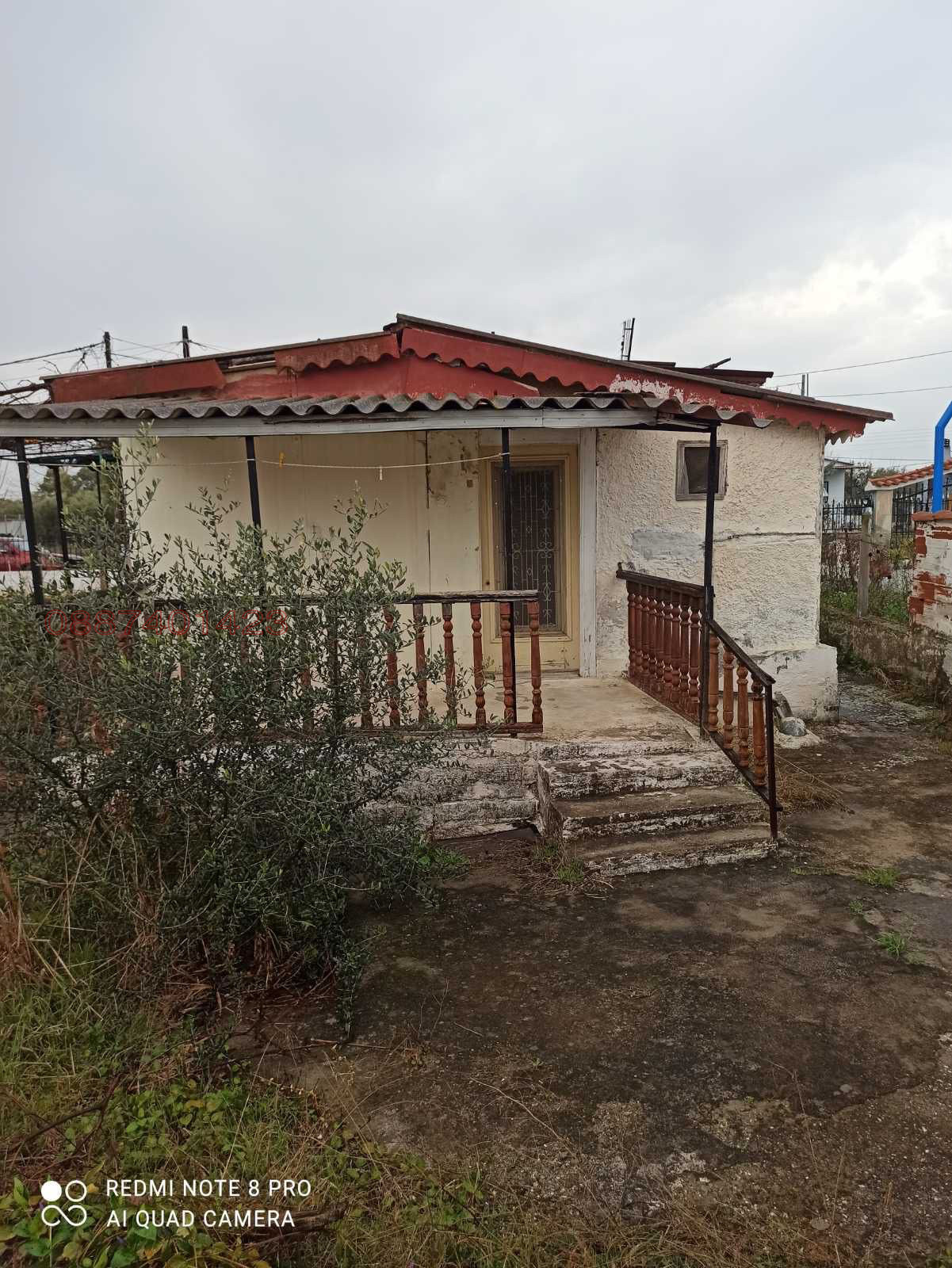 ������� ���� | Imot.bg � ����������� 3