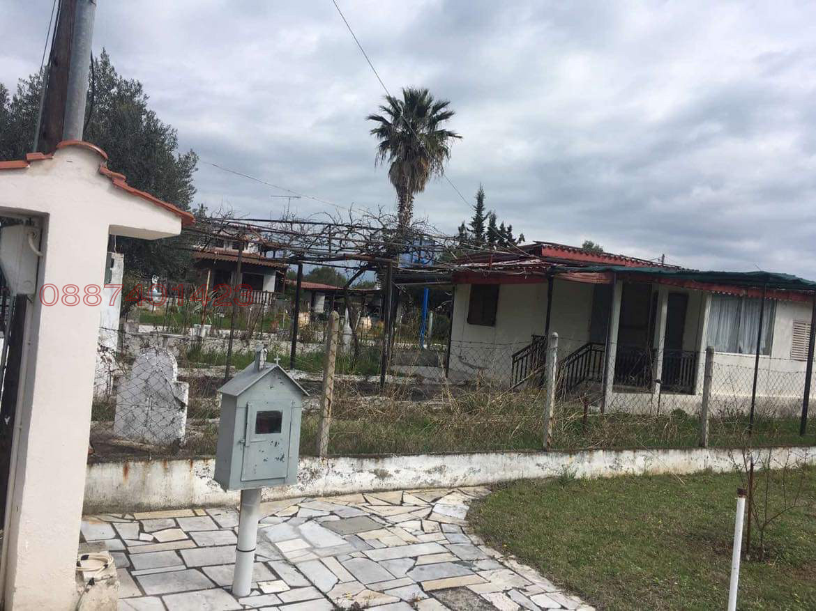 ������� ���� | Imot.bg � ����������� 5