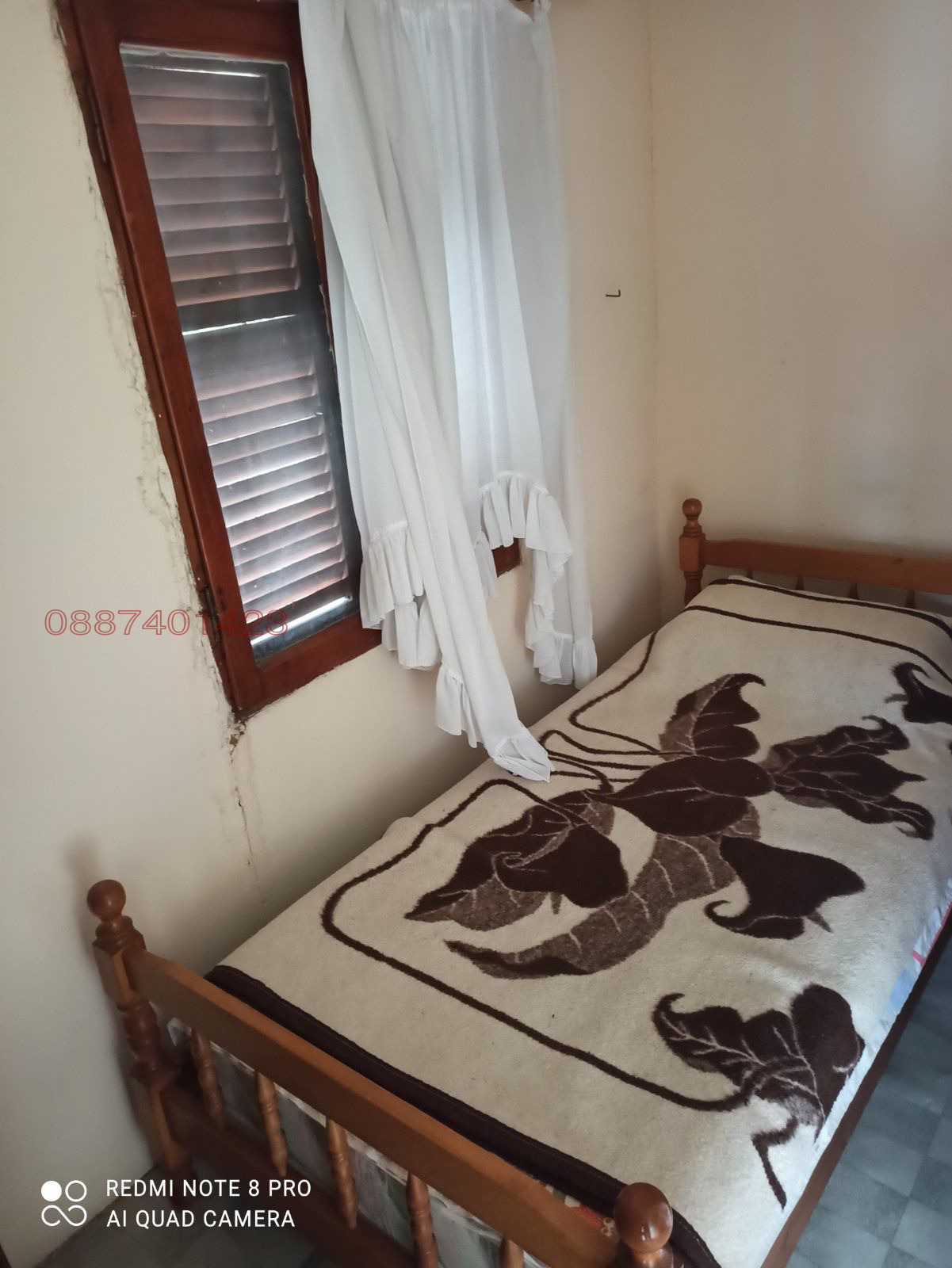 ������� ���� | Imot.bg � ����������� 15