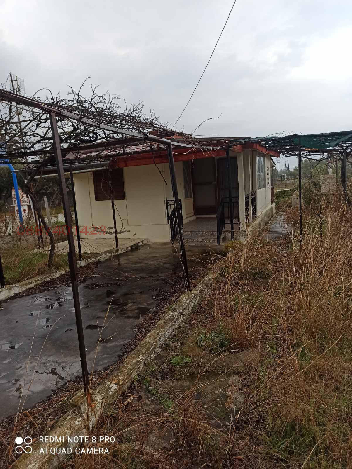 ������� ���� | Imot.bg � ����������� 4