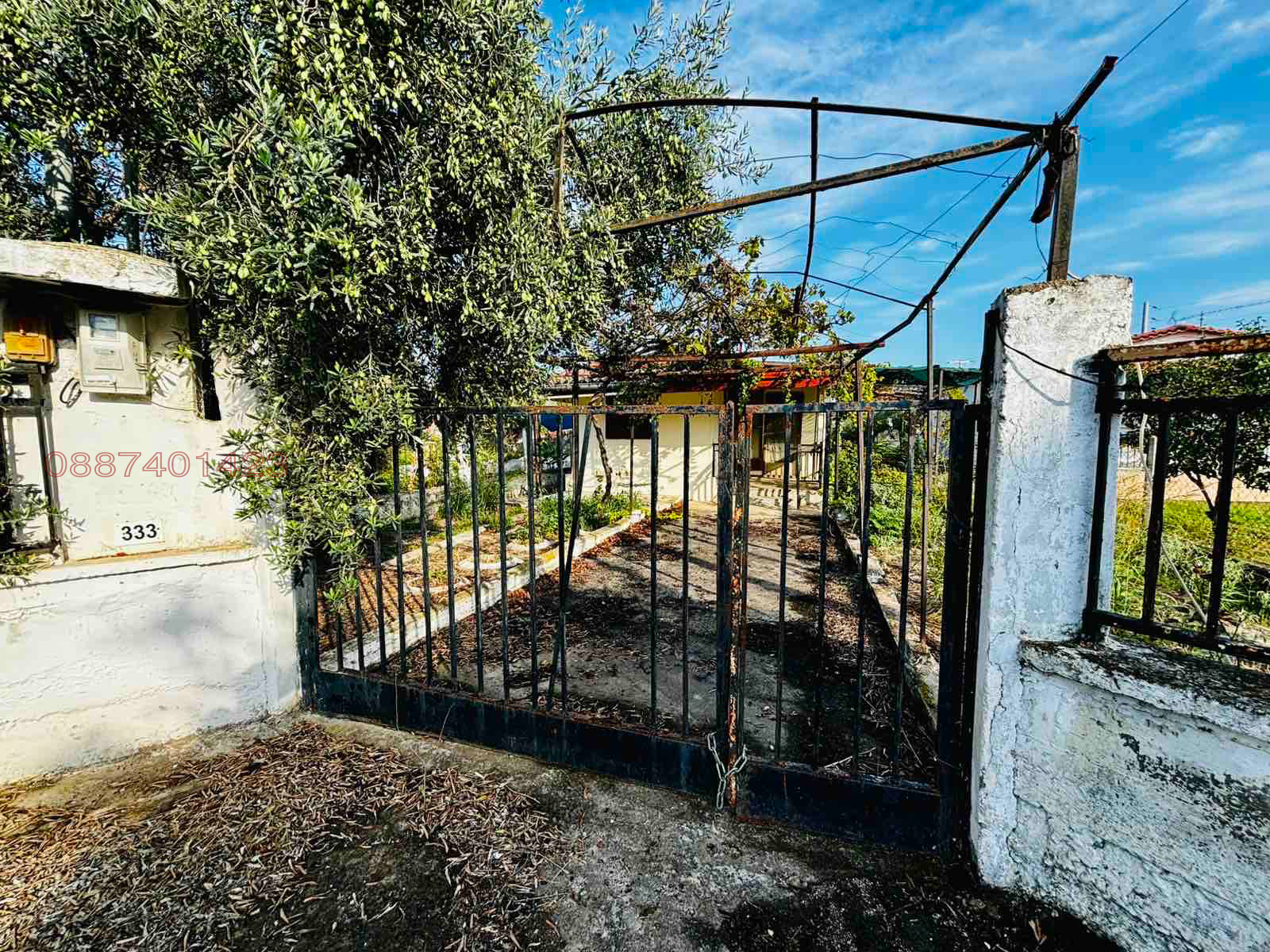 ������� ���� | Imot.bg � ����������� 2