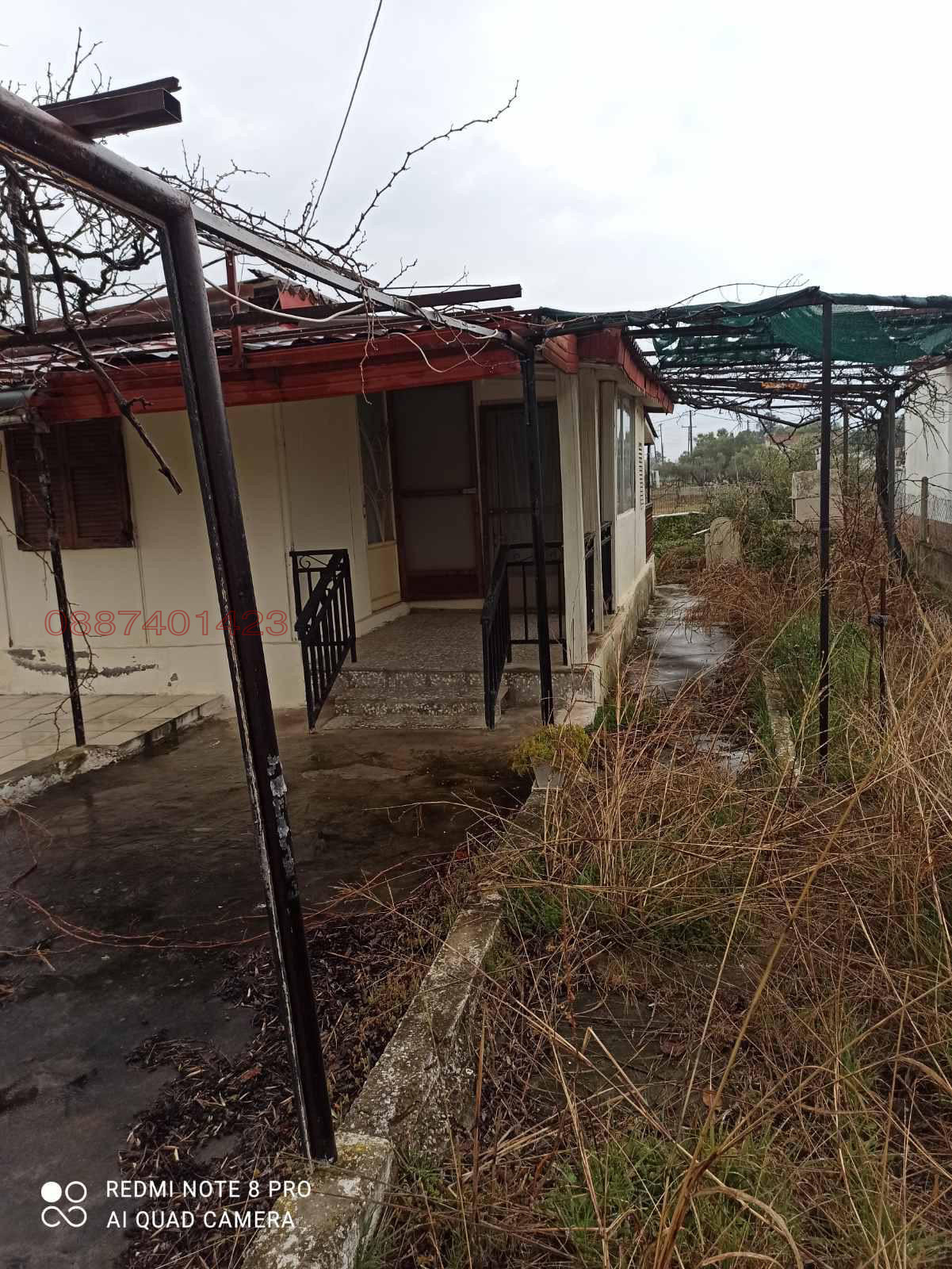 ������� ���� | Imot.bg � ����������� 7