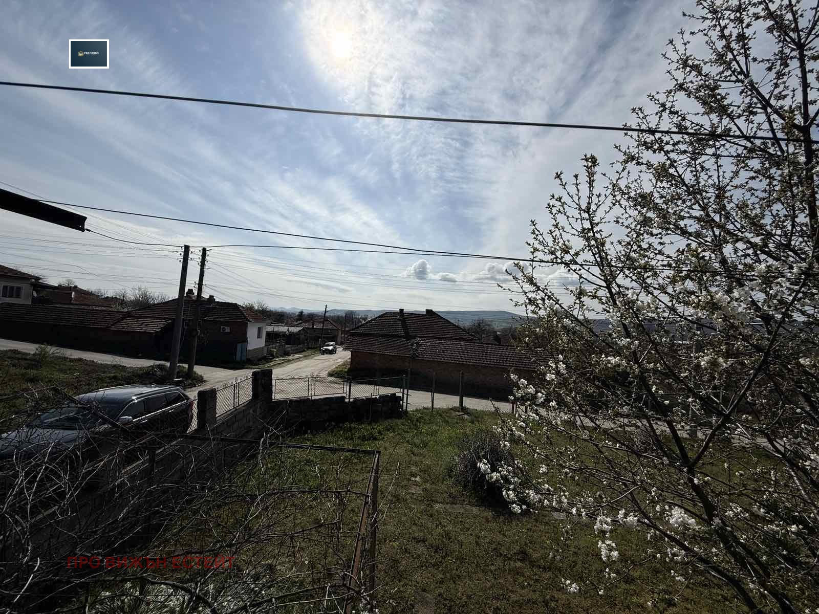 ������� ���� | Imot.bg � ����������� 15